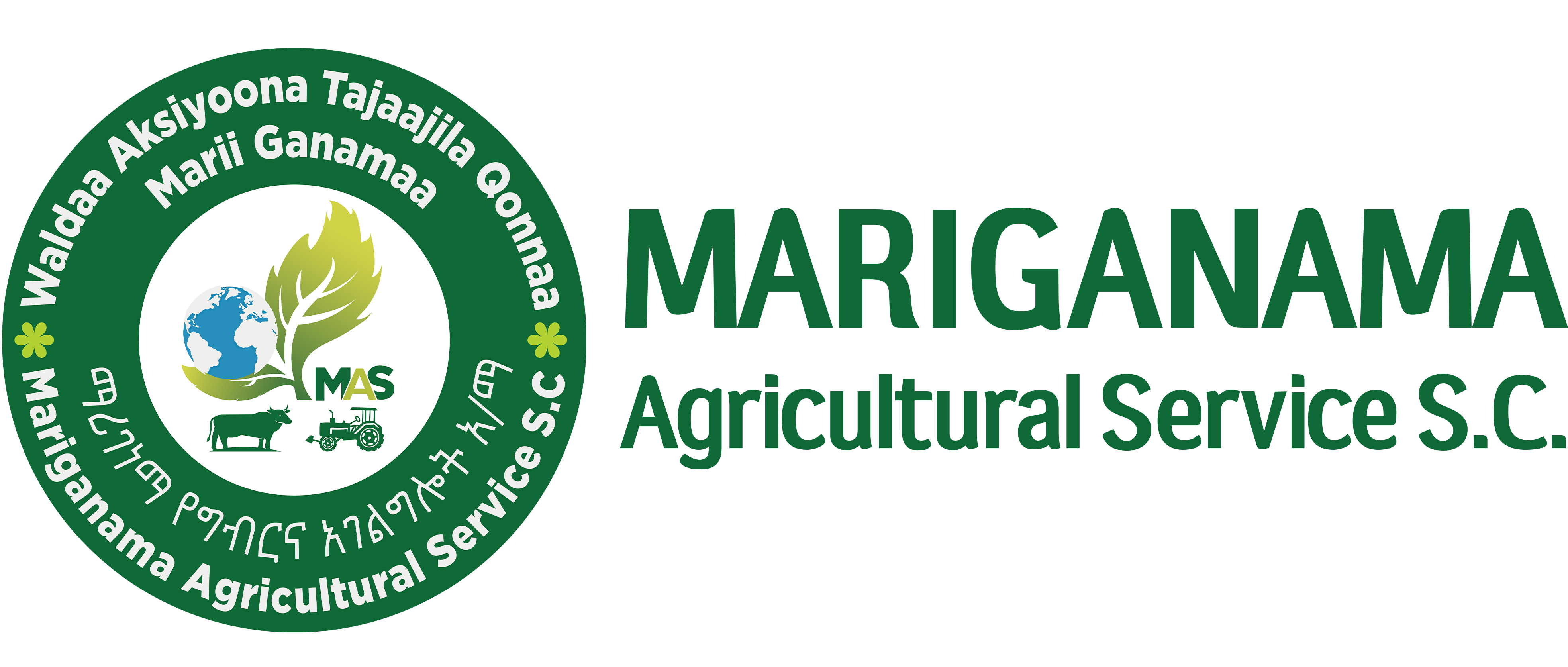 Mariganama Logo